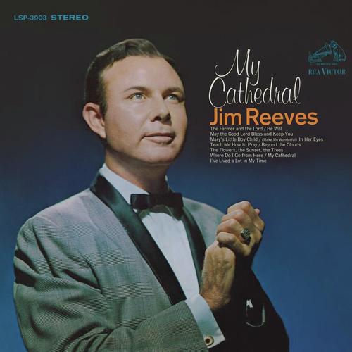 Mary's Little Boy Child cover art