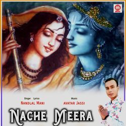 Nache Meera