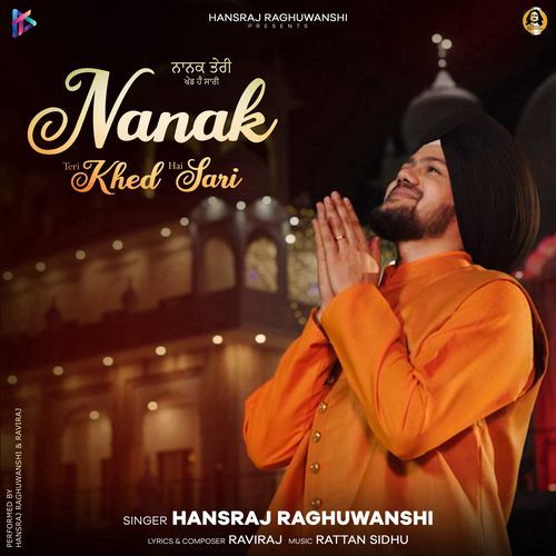 Nanak Teri Khed Hai Sari_poster_image