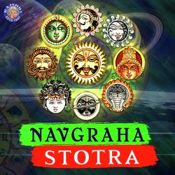 Navgraha Sotra-Ngo6WwQFf1c