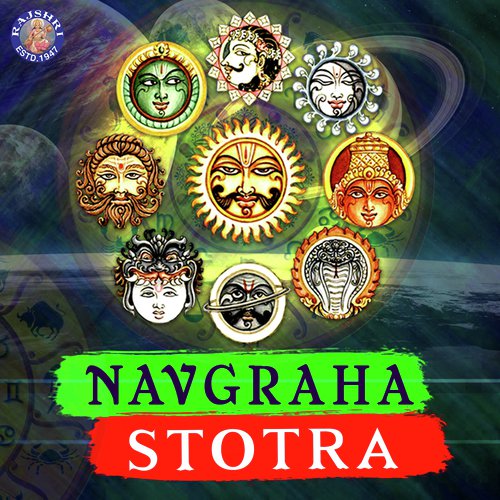 Navgraha Sotra