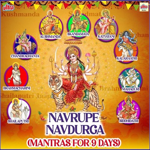 Chandraghanta Mantra 108 Times - Navratri Day 3 (From "Chandraghanta Mantra 108 Times - Navratri Day 3")