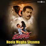 Neela Megha Shyama (From "Manasmita")