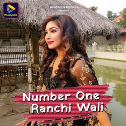 Number One Ranchi Wali-HiobSwBVUEM