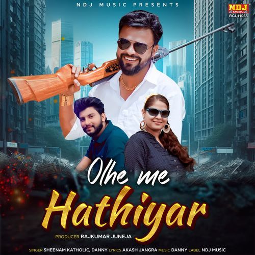 Olhe me hathiyar
