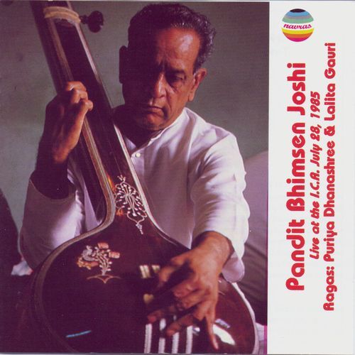 Ragas Puriya Dhanashree & Lalita Gauri (Live at The I.C.A., London, 1985)