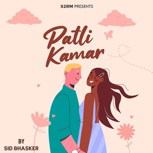 Patli Kamar