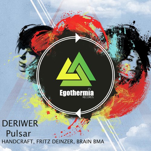 Pulsar (Brain BMA Remix) cover art