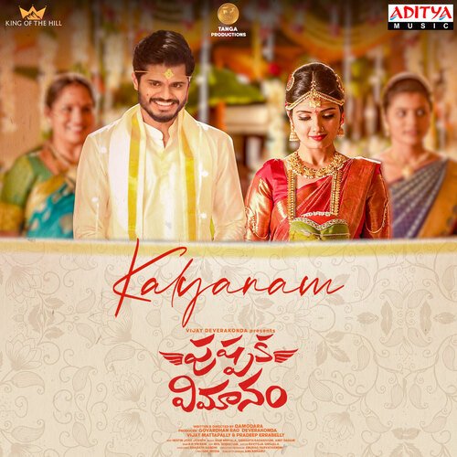Kalyanam