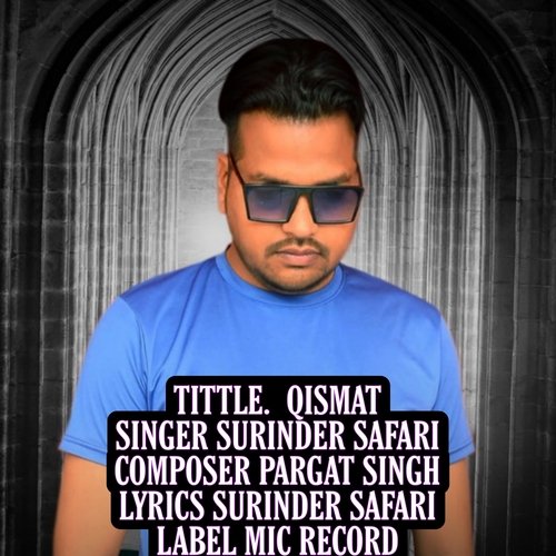 Qismat