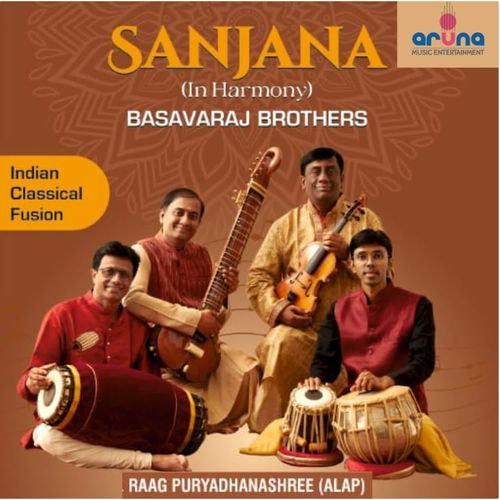 RAAG PURYA DHANASHREE [ALAP]