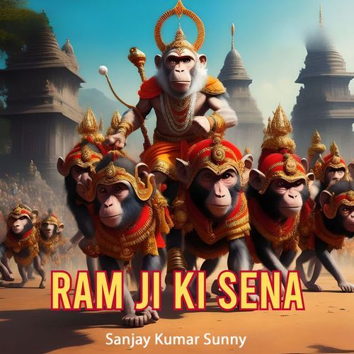 Ram Ji Ki Sena