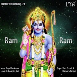 Ram Ram-Q1E5YSR8D0I