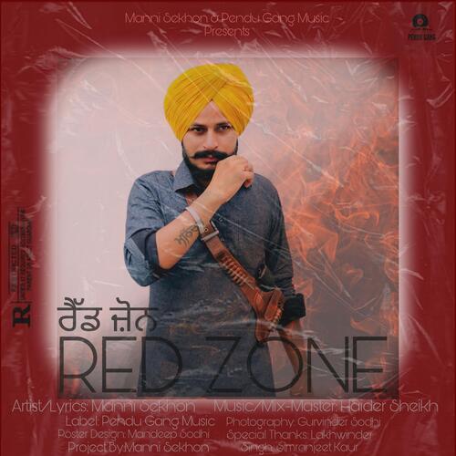 Red Zone_poster_image