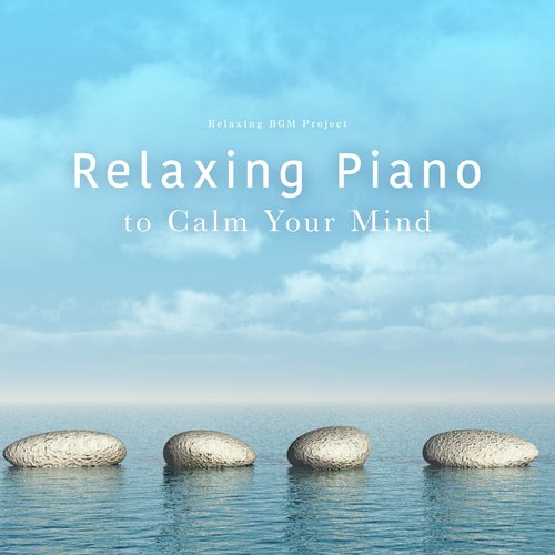 Rhythmic Relaxing cover art