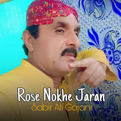 Rose Nokhe Jaran