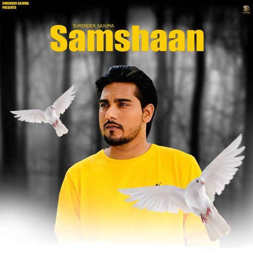 SAMSHAAN