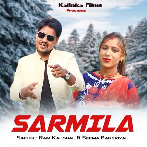 SARMILA