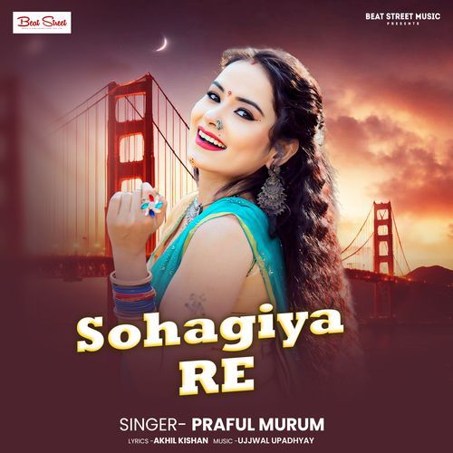 SOHAGIYA RE