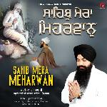 Sahib Mera Meharwan