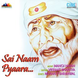 Sai Naam Pyaara-Oh5dYDNpUQY