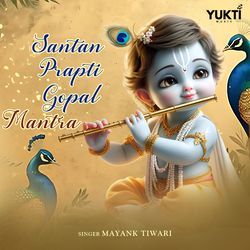 Santan Prapti Gopal Mantra-MlhcZxB1Vms