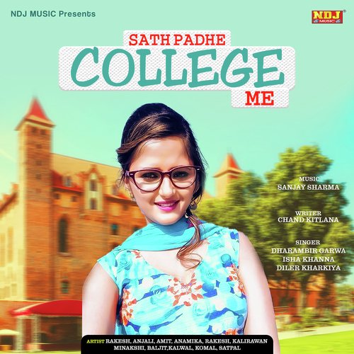 Sath Padhe College Me