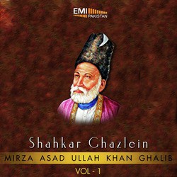 Mirza Asad Ullah Khan Ghalib