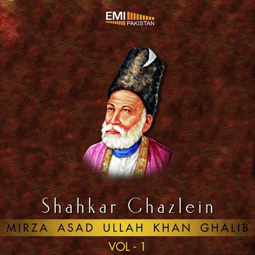 Mirza Asad Ullah Khan Ghalib