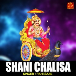 Shani Chalisa-IQ86ekBiQAo