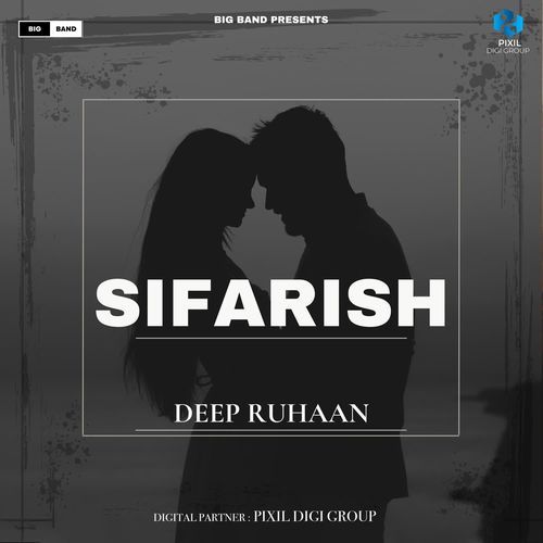 Sifarish