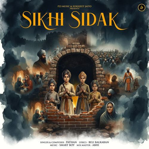 Sikhi Sidak