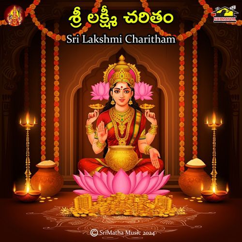 Sri Lakshmi Charitham