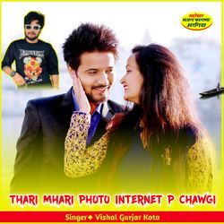 THARI MHARI PHOTO INTERNET P CHAWGI-IDoiazkEfXE