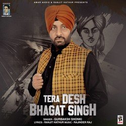 Tera Desh Bhagat Singh-QBsmWC1vAGY