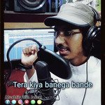 Tera banega bande by Mushfiq Bin Jamal