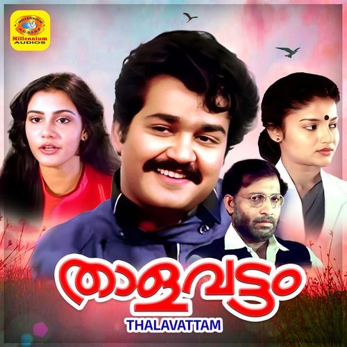 Thalavattam (Original Motion Picture Soundtrack)