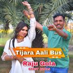 Tijara Aali Bus