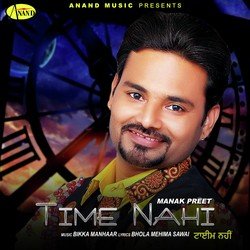 Time Nahi-XQ8-eRZoY1k