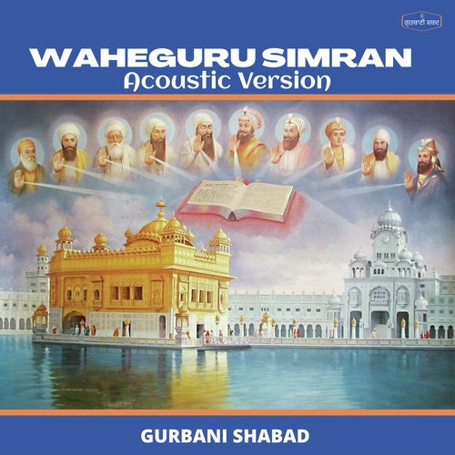 Waheguru Simran (Acoustic Version)