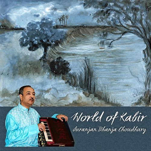 Aaj Mere Ghar Peetam Aaye