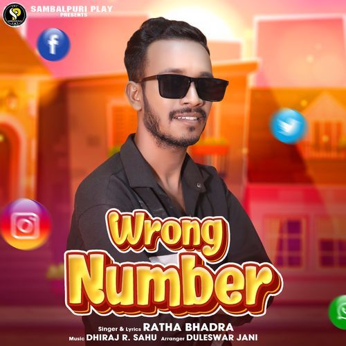 Wrong Number