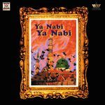 Ya Nabi Ya Nabi