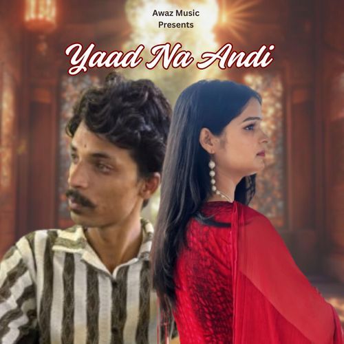 Yaad Na Andi