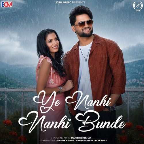 Ye Nanhi Nanhi Bunde