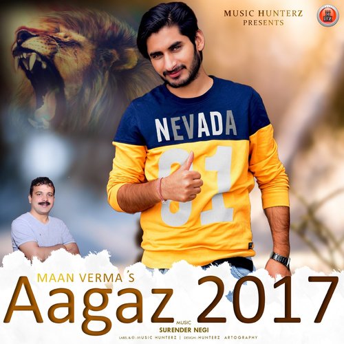 Aagaz 2017