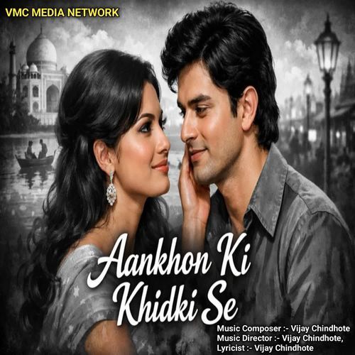 Aankhon Ki Khidki Se
