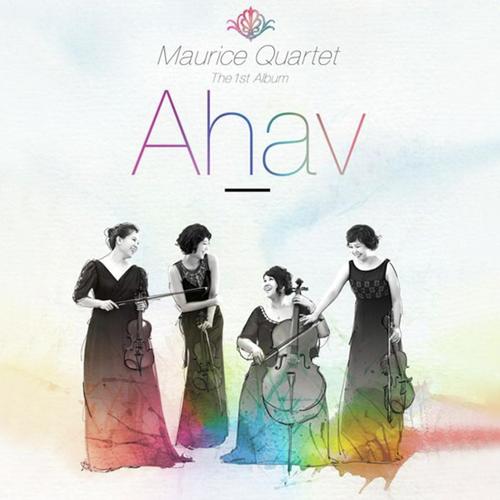 Agnus Dei cover art