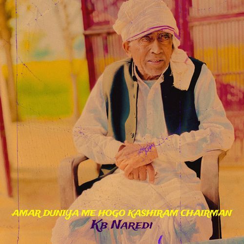 Amar Duniya Me Hogo Kashiram Chairman