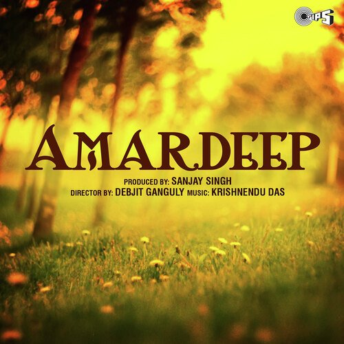 Amardeep (OST)